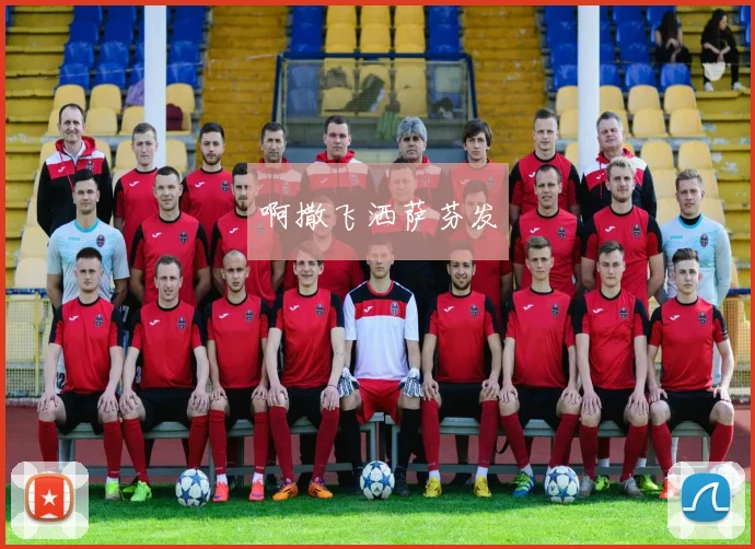 女足世界杯历届冠军榜梳理 冠军更迭展现世界女足竞争格局